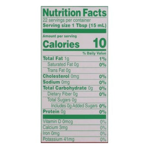 Nutpods Creamer Almond + Coconut Cinnamon Swirl Unsweetened & Dairy-Free 12/11.2 OZ [UNFI #2736676] [ebt]