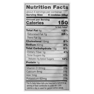 Thinsters Cookie Thins Toasted Coconut 12/4 OZ [UNFI #1879766] [ebt]