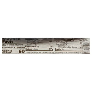 Louisiana Fish Fry Seafood Breading Mix Fish Fry Seasoned 12/10 OZ [UNFI #102996] [ebt]
