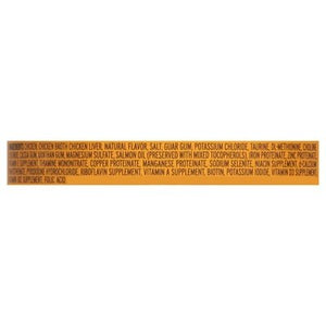 I And Love And You Cat Food Chicken Me Out Pate 24/3 OZ [UNFI #01266857]