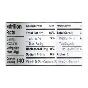 Briannas Dressing Dijon Honey Mustard Home Style 6/12 OZ [UNFI #411579] [ebt]