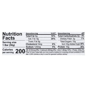 Nugo Protein Bar Chocolate Coconut 12/1.76 OZ [UNFI #1604966] [ebt]