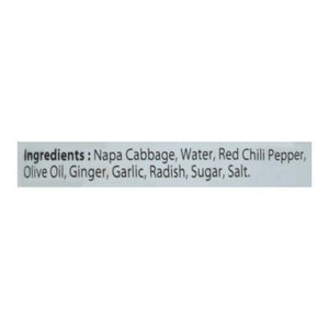 Jayone Kimchi Stir-Fried 12/5.64 OZ [UNFI #2860500] [ebt]