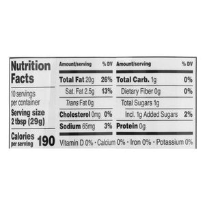 Briannas Classic Balsamic Vinaigrette 6/10 OZ [UNFI #68072]