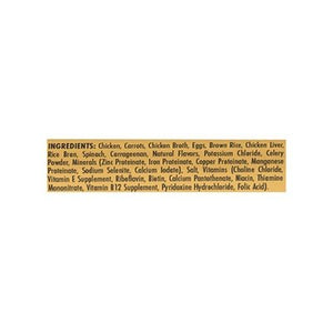 Natures Fresh Dog Food Chicken & Brown Rice Recipe 4/5 LB [UNFI #2483097] [ebt]