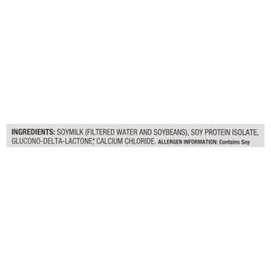 Mori-Nu Tofu Lite Firm Silken 12/10.8 OZ [UNFI #3097250] [ebt]