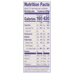 Lovo Chocolate Almondmilk Swiss-Made 12/2.82 OZ [UNFI #2956761] [ebt] T