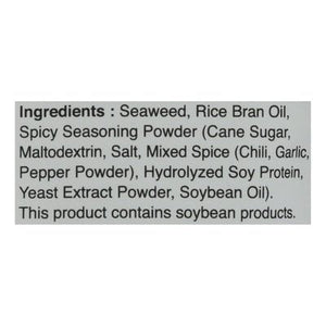 Nora Snacks Seaweed Snacks Spicy Flavor Crispy 12/1.13 OZ [UNFI #2739720] [ebt]