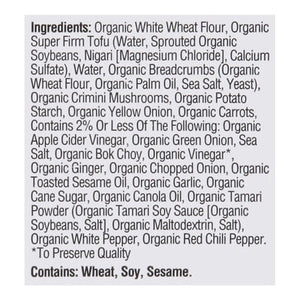 Nasoya Dumplings Organic Vegan Tofu Vegetable 6/9 OZ [UNFI #1985332] [ebt]