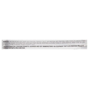 Nugo Protein Bar Crunchy Peanut Butter 12/1.59 OZ [UNFI #1158443] [ebt]