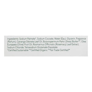 South Of France Soap Triple Milled Lush Gardenia 1/6 OZ [UNFI #1705938] T