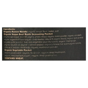 Oceans Halo Big Bowl Of Noodles Organic Vegan Beef 6/4.02 OZ [UNFI #2471068] [ebt]