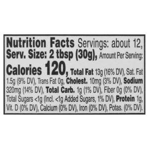 Girards Dressing Caesar 6/12 OZ [UNFI #2407252] [ebt]