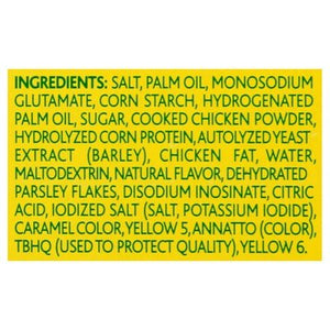 Knorr Bouillon Chicken Flavor Cubes Extra Large 24/2.5 OZ [UNFI #100594] [ebt]