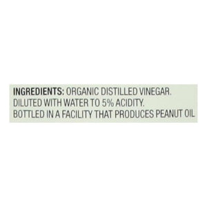 Spectrum Naturals Vinegar Organic Distilled White 12/32 OZ [UNFI #164947] [ebt]