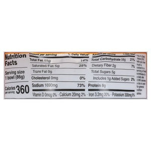 Nong Shim Bowl Noodles Spicy Kimchi Flavor 12/3.03 OZ [UNFI #147116] [ebt]