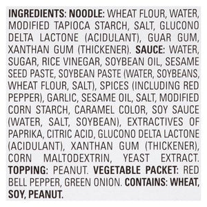 Simply Asia Noodle Bowl Spicy Kung Pao Hot 6/8.5 OZ [UNFI #445759] [ebt]