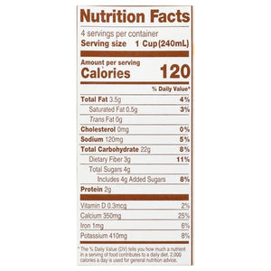 Planet Oat Oatmilk Original Extra Creamy 6/32 OZ [UNFI #2731974] [ebt]
