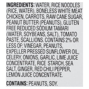 Saffron Road Chicken Pad Thai With Rice Noodles Medium 8/10 OZ [UNFI #1684976] [ebt]