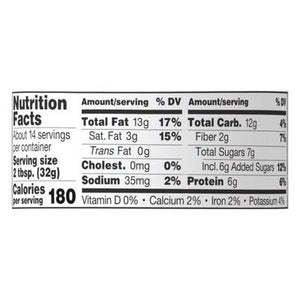 Peanut Butter & Co Peanut Butter Spread White Chocolatey Wonderful 6/16 OZ [UNFI #798249] [ebt]