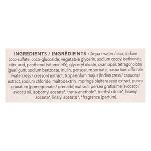 Attitude Shampoo Antipollution 1/16 OZ [UNFI #2706729] T