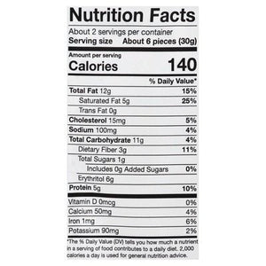High Key Snacks Cookie Double Chocolate Brownie Mini 6/2 OZ [UNFI #2527935] [ebt]