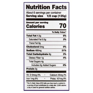 Sonoma Gourmet Sauce Organic Roasted Veggie 6/25 OZ [UNFI #1634658] [ebt]