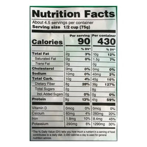 Seapoint Farms Edamame 12/12 OZ [UNFI #1081108] [ebt]