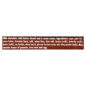 Ritter Milk Chocolate With Butter Biscuit & Cocoa Creme 11/3.5 OZ [UNFI #175117] [ebt] T