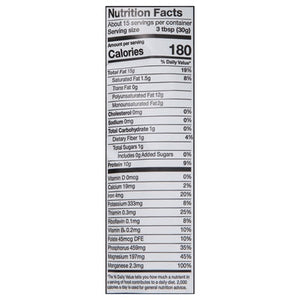 Manitoba Harvest Hemp Seeds Shelled Nutty Flavor 1/16 OZ [UNFI #1042092] [ebt]