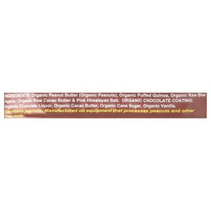 Nellys Organics Bar Peanut Butter 9/1.6 OZ [UNFI #2790483] [ebt]