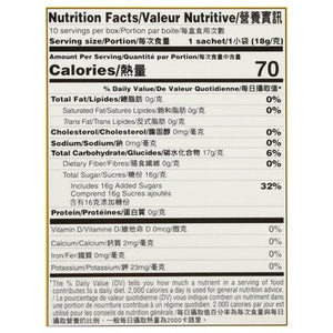 Prince Of Peace Instant Beverage Ginger Honey Crystals Original 1/10 BAG [UNFI #517953] [ebt]
