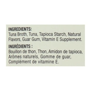 Inaba Cat Food Complement Tuna Recipe Bisque 12/1.4 OZ [UNFI #02957926]