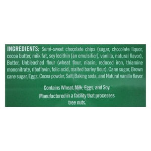 Tates Bake Shop Cookies Double Chocolate Chip 12/7 OZ [UNFI #1187723] [ebt]