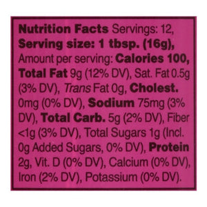 Mr Bing Chili Crisp Mild 6/7 OZ [UNFI #2816254] [ebt]