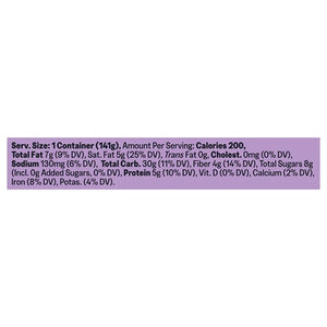 Mush Overnight Oats Blueberry 8/5 OZ [UNFI #2590586] [ebt]