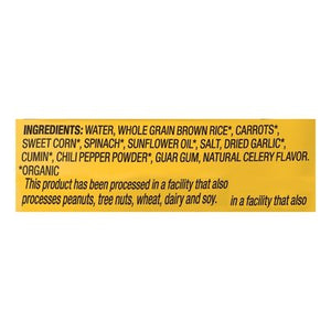 Tasty Bite Brown Rice Organic Garlic 6/8.8 OZ [UNFI #149237] [ebt]