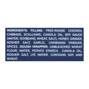 Laoban Dumplings Dumplings Ginger Chicken 6/8 OZ [UNFI #2853505] [ebt]