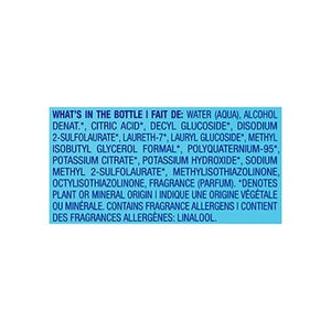 Method Bathroom Cleaner Eucalyptus Mint 8/28 OZ [UNFI #346304] T