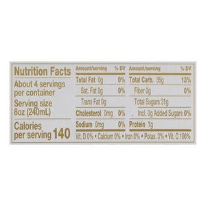 Martinellis Apple Juice Unfiltered 6/33.8 OZ [UNFI #2878619] [ebt]