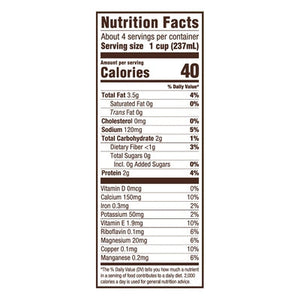 Mooala Almondmilk Organic Original Unsweetened 6/32 OZ [UNFI #2953602] [ebt]