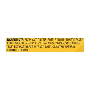 Tasty Bite Sauteed Eggplant & Tomatoes All Natural Indian Medium 6/10 OZ [UNFI #927178] [ebt]