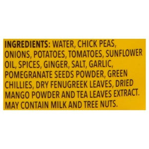 Kitchens Of India Chick Peas Curry Pindi Chana Mild 6/10 OZ [UNFI #734475] [ebt]
