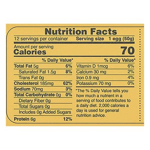 Happy Egg Eggs Free Range Large 15/12 CT [UNFI #1224633] [ebt]