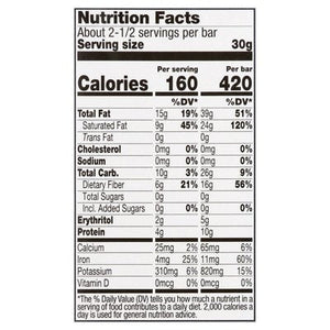 Lilys Chocolate Intensely Dark 92% Cocoa 12/2.8 OZ [UNFI #2510899] [ebt] T