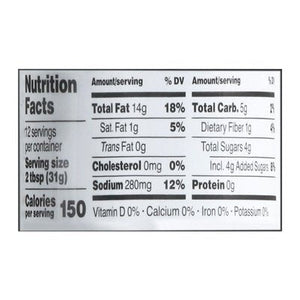 Briannas Dressing New American Creamy Balsamic Home Style 6/12 OZ [UNFI #412338] [ebt]