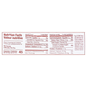 Kedem Tea Biscuits Whole Wheat 12/5.2 OZ [UNFI #2307452] [ebt]