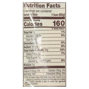 Ozery Breakfast Buns Blueberry Fruit & Grain 6/12.7 OZ [UNFI #2405165] [ebt]