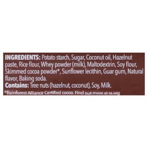 Schar Wafers Gluten-Free Hazelnut 20/1.8 OZ [UNFI #1196401] [ebt]