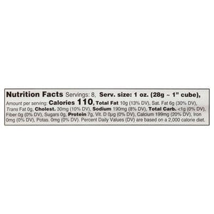 Rumiano Cheese Sharp Cheddar 12/8 OZ [UNFI #1117068] [ebt]
